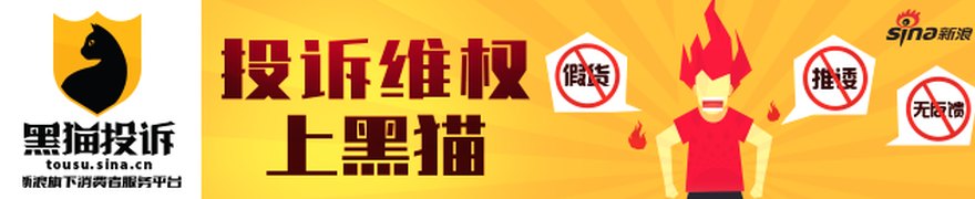 今夜!40倍大牛股,连发公告!事关风险和减持